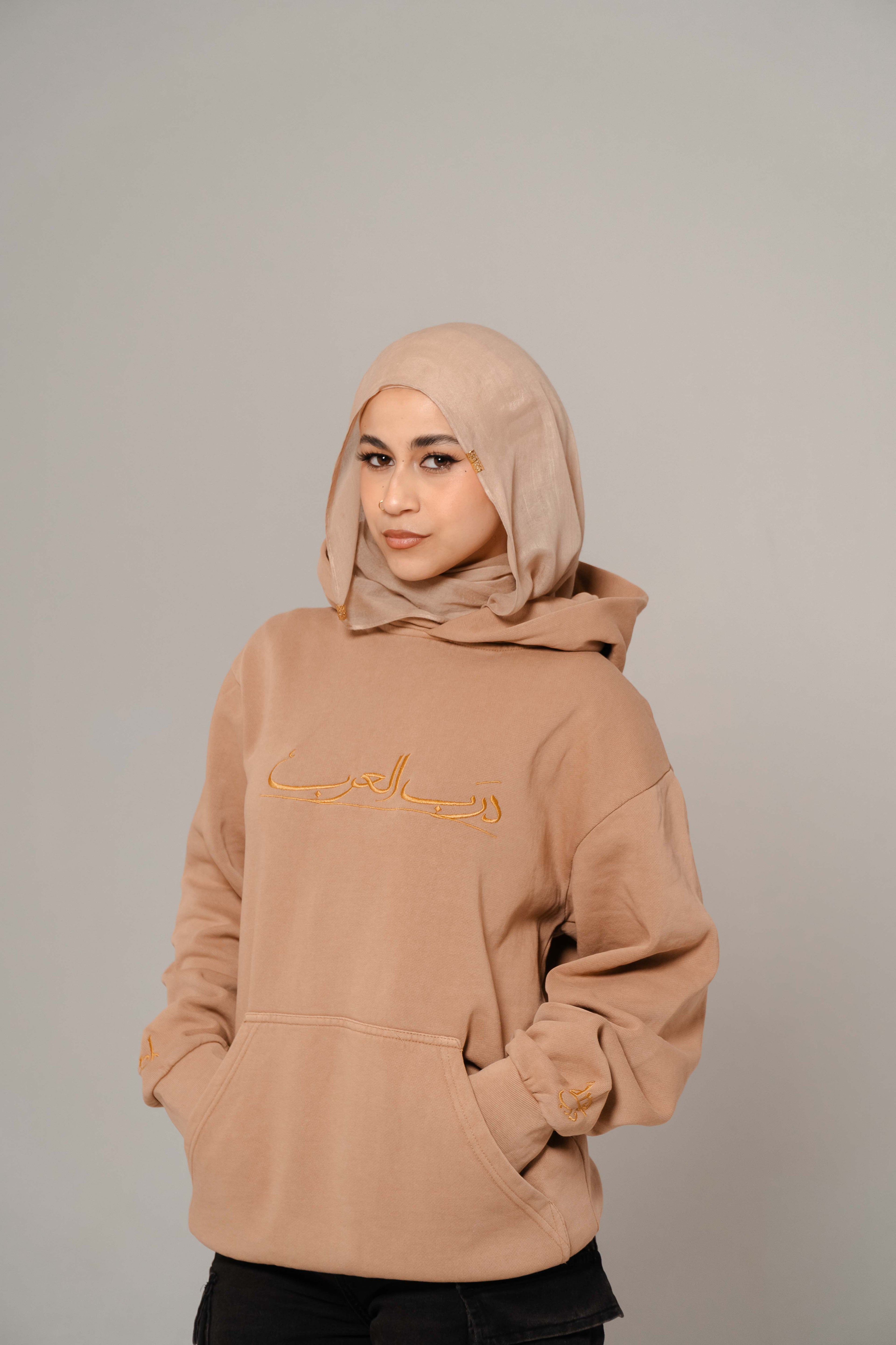 drb Signature Hoodie Arabe