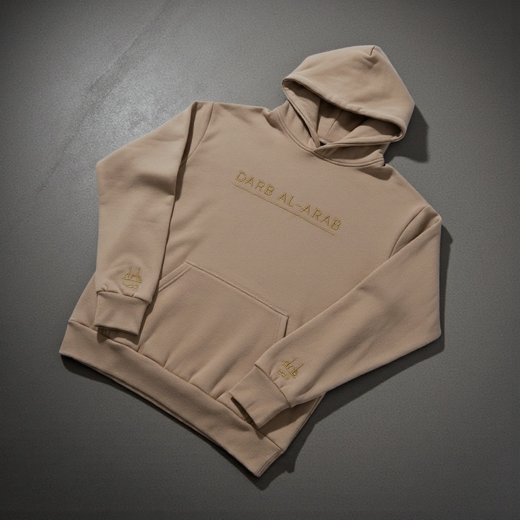 drb Signature Hoodie Arabe