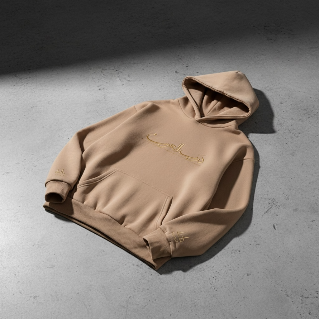 drb Signature Hoodie Arabe